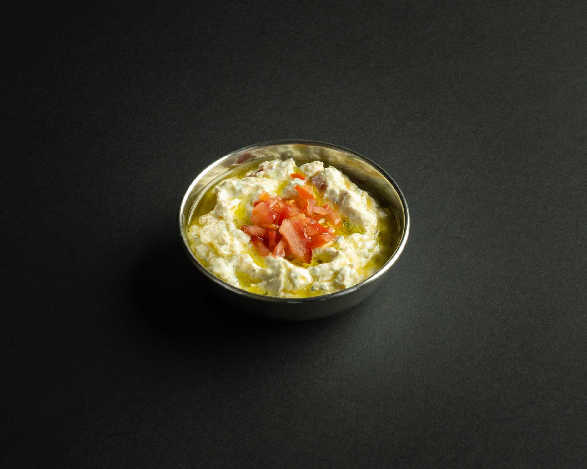 Labneh with tomatoes and onions